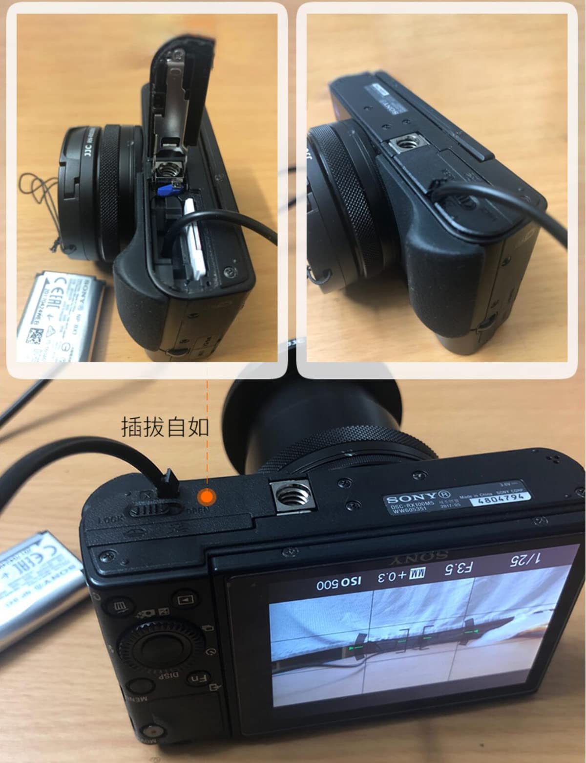 Amazon | SZRMCC NP-BX1 ダミーバッテリー - USBパワーバンク